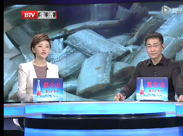 央視財經(jīng)頻道：空氣凈化器能除甲醛嗎？