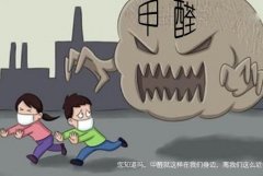 佛山辦公室新房去甲醛有哪些誤區(qū)？
